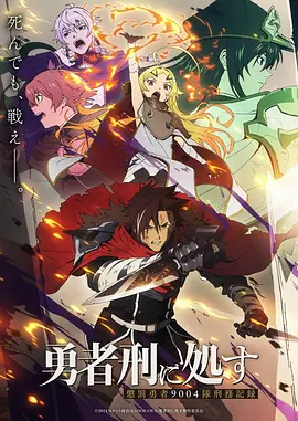 漫画速递作品一在线观看