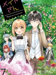 声生入耳音乐综艺在线观看