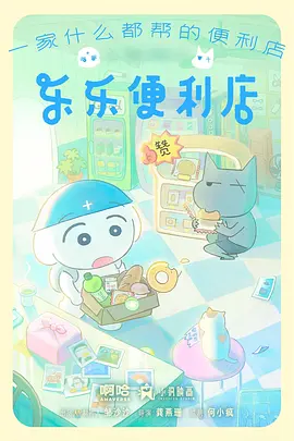 深渊编年史奇幻动漫全集免费观看