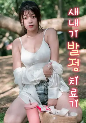 暗涌犯罪剧全集手机免费在线观看